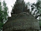 DIDVYRIŠKOS ISTORIJOS KELIAS — LIETUVA-LATVIJA - 100